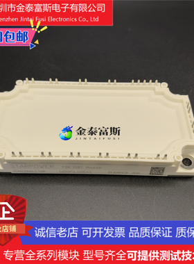GD50PIL120C6S GD50PIY120C6S GD50PIT120C6S GD75PIY120C6SN模块