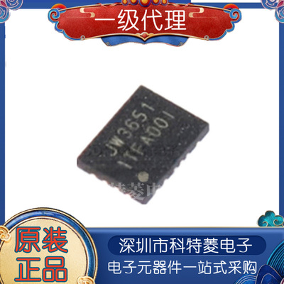 JW3651JW3651QFNEQFN3X41530