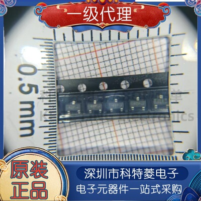 原装正品MMBFJ201丝印62PSO