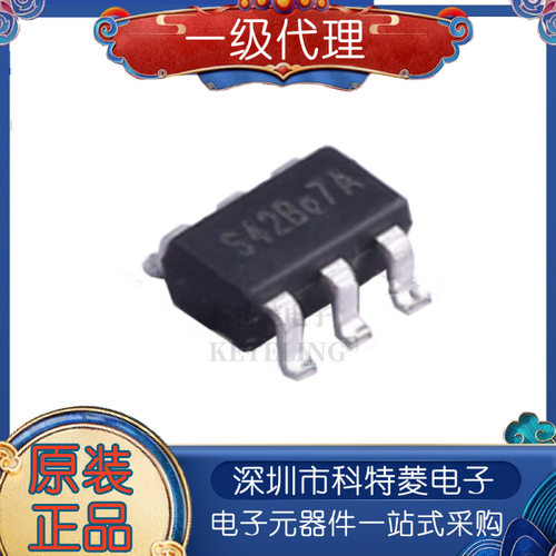 TPMP1470GJZSOT236丝印S42BS