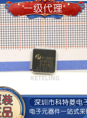 PI3HDX414FCEEX PI3HDX414FCEE 视频 IC 3.3V LQFP-80 原装正品