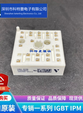 K203A03模块 变频器配件全新 V23990-K203A 原装 质量保证 可直拍