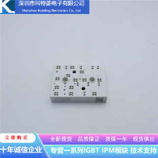 SKIIP31NAB12T49变频器配件IGBT模块全新31NAB12T49质量保证直拍