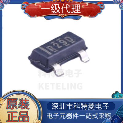 全新原装REF2930AIDBZR贴片SO