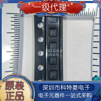 TPS62122DRVR全新原装封装QFN