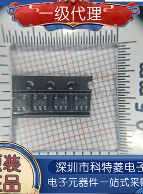原装正品 LP2992AIM5-2.5 印丝：LFDA SOT23-5 线性/稳压器