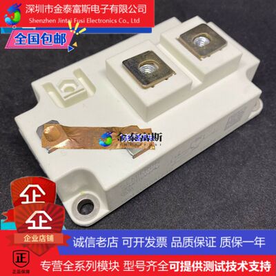 GF800SD120T2ZH模块变频器配件全