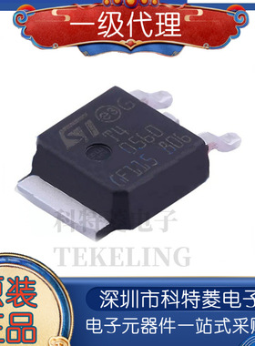 全新正品 T405Q600 T405Q-600B-TR 单向可控硅 4A 600V TO252 贴