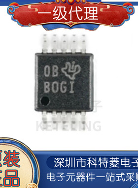 ADS1115IDGSR 丝印BOGI 封装MSOP10 模数转换器芯片IC B061 B0G1