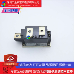 TT330N16AOF变频器配件IGBT模块全新330A-1600V原装质量保证直拍