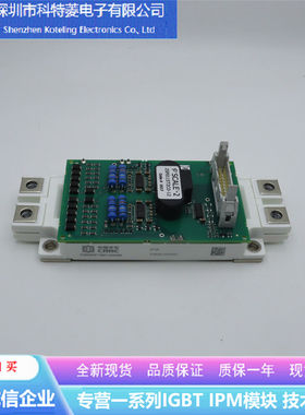 TG300HF12M1-G3A00 变频器配件IGBT模块全新300A-1200V质量保证