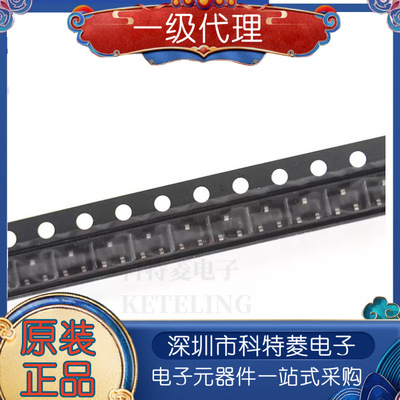 10个全新原装NTR4003NT1GSOT