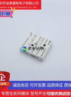 K220A4001变频器配件IGBT模块全新V23990-K220A质量保证直拍