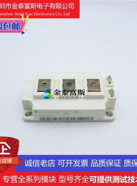 5SNG0150Q170300变频器配件IGBT模块全新150A-1700V原装质量保证