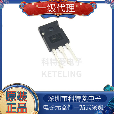 IRFP4227PBFTO247ACN沟道直插