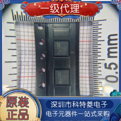 AD73804BCPZLFCSP244x4模数转