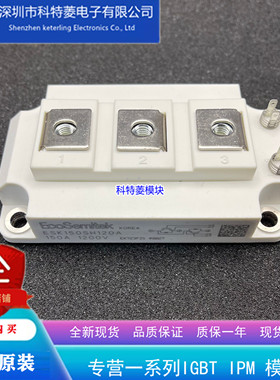 ESK150SH120A变频器模块ESK100SH120A ESK200SH120A ESK300SH120A