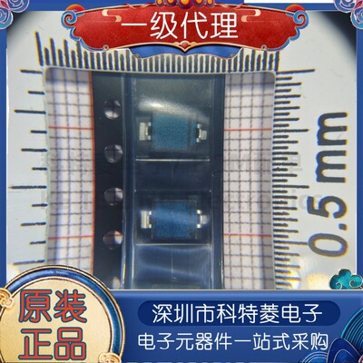 VBPW34FAS黑色PIN光电二极管940