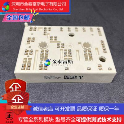 K428A4001模块变频器配件全新