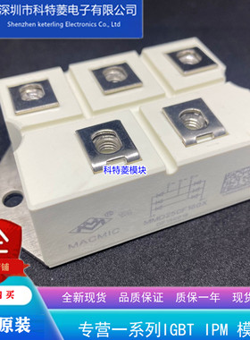 MMD100F160X 整流模块 MMD250F160X  MMD150F160X  MMD200E160X