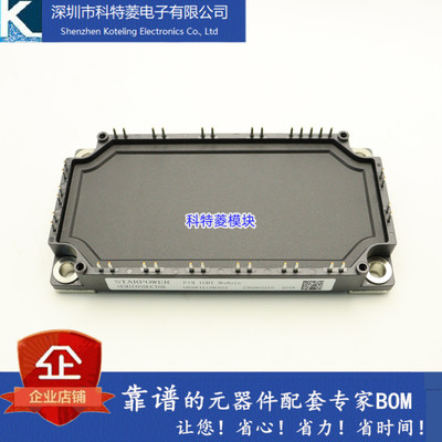 GD40PIX120C5SA模块变频器配件