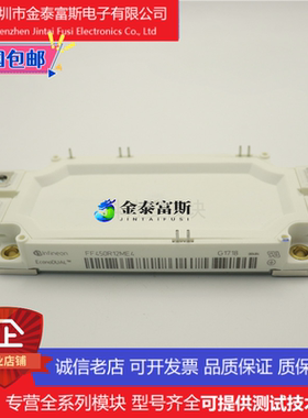 5SNG450R170300变频器配件IGBT模块全新450A-1700V原装质量保证