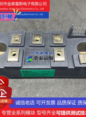 4R3TI30Y-080模块变频器配件全新30A-800V原装质量保证直拍