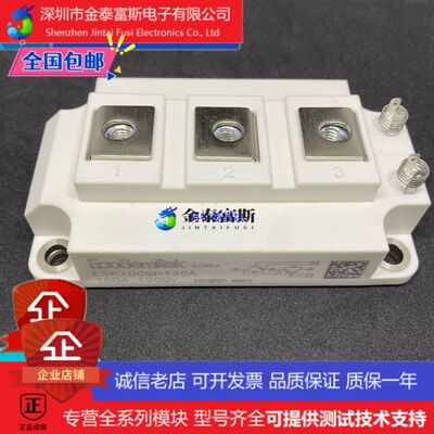 ESK150SH120A模块变频器配件全新