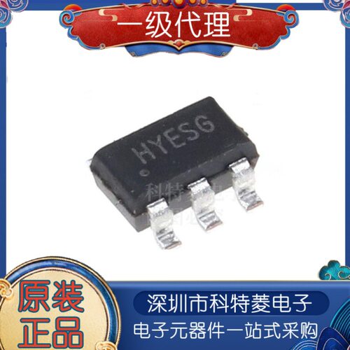原装正品SY7200AABCSOT236DC