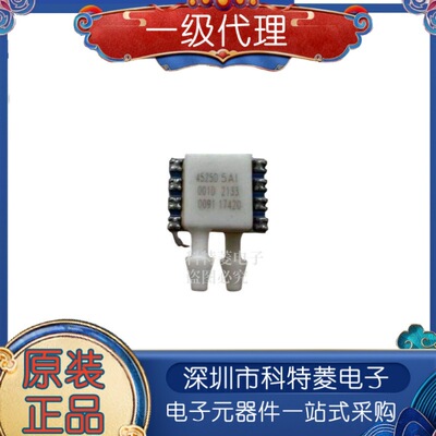 4525DODS5AI001DPMS4525DO001D