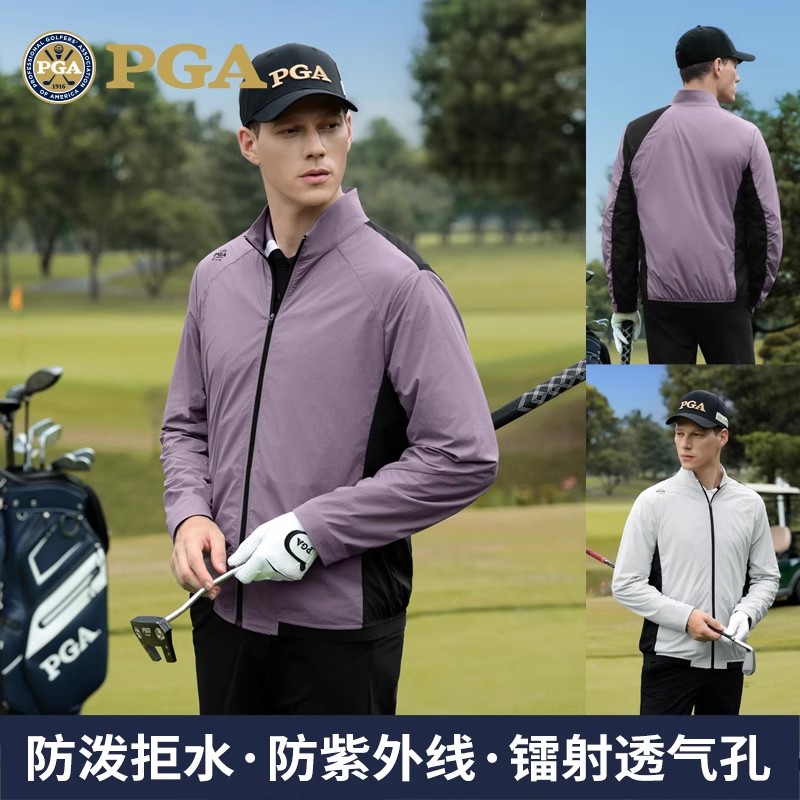 美国PGA高尔夫男士防晒防雨外套