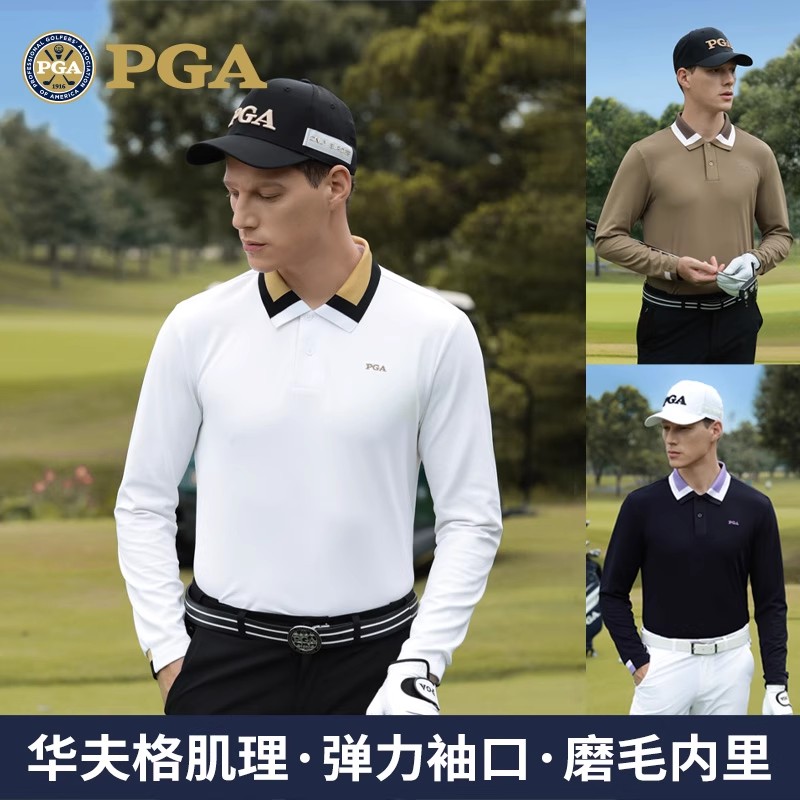 美国PGA高尔夫男士长袖T恤磨毛