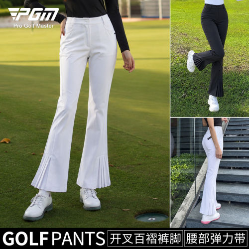 PGM高尔夫服装女装高尔夫长裤子