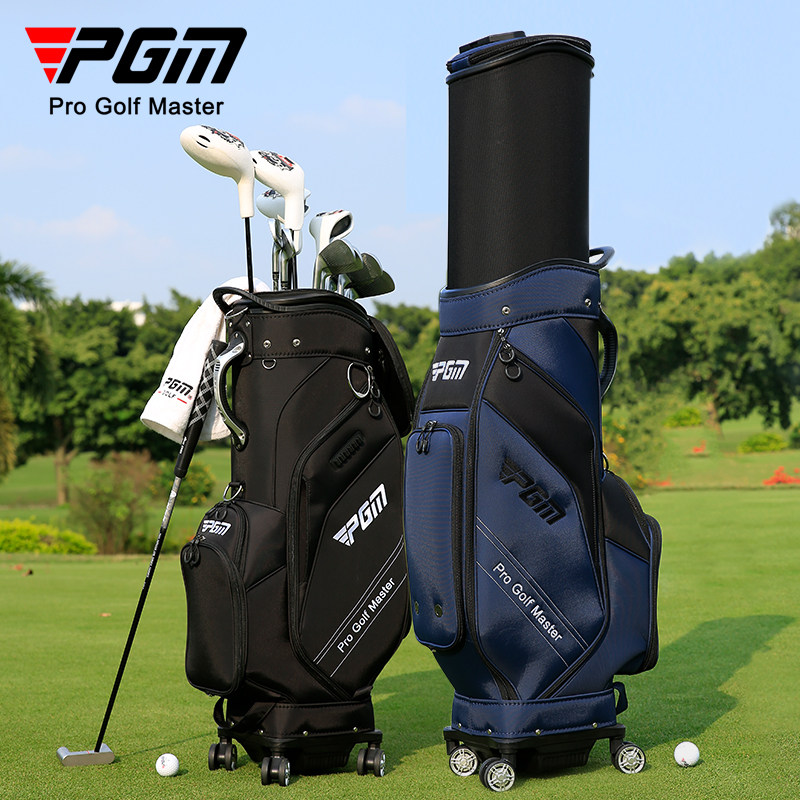 PGM高尔夫球包伸缩球包四轮平推