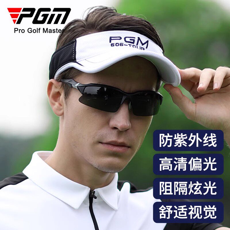 PGM新品！防紫外线偏光镜 户外运动太阳镜 偏光墨镜 高尔夫眼镜