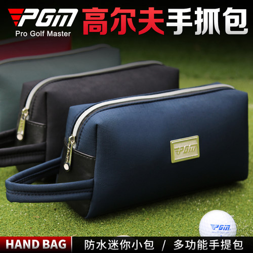 pgm高尔夫手提包男女手抓包