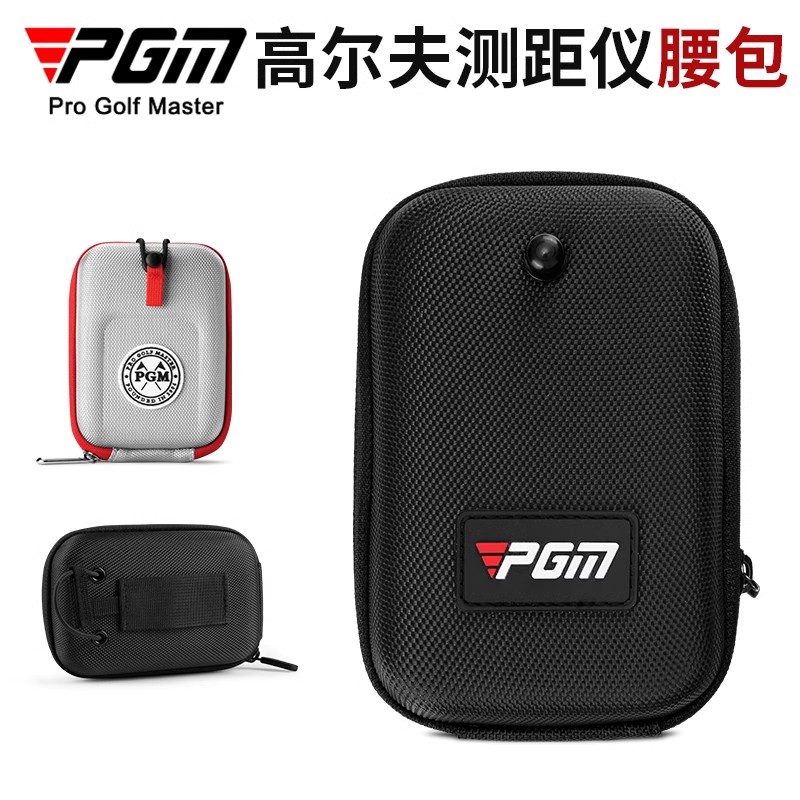 PGM高尔夫测距仪腰包便携耐磨