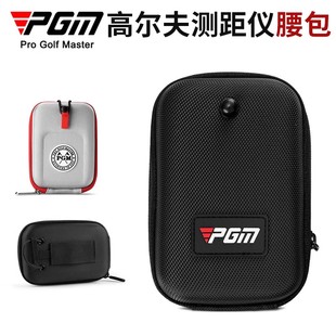 golf测距仪收纳包球袋 便携耐磨牢固 PGM 高尔夫测距仪腰包