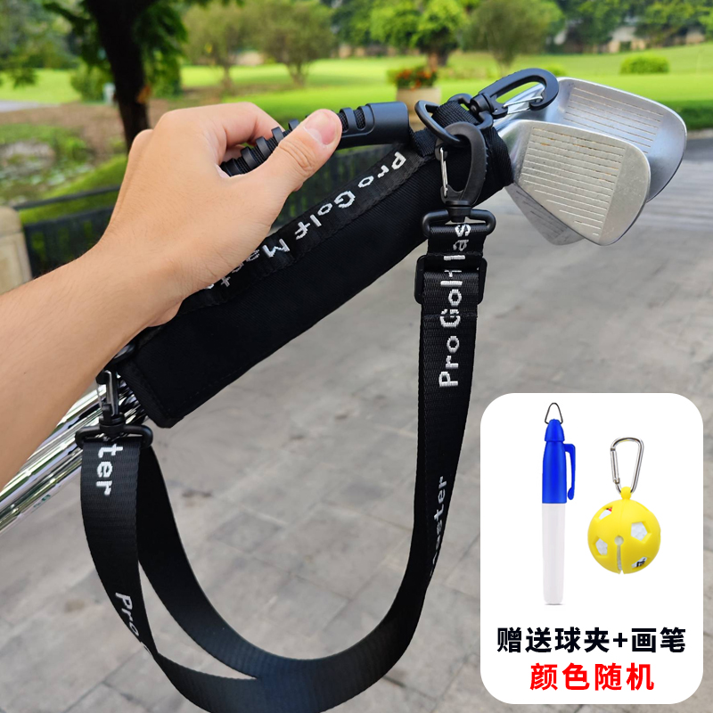 PGM高尔夫球杆袋可装5支杆