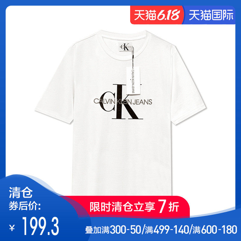 清仓Calvin Klein/凯文克莱男士短袖T恤纯棉圆领印花打底衫男夏季