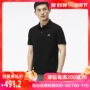 Quần áo nam xuyên biên giới Lacoste polo cá sấu nam cổ điển chất lượng cao ve áo ngắn tay áo thun nam PH4012 - Polo áo polo có cổ