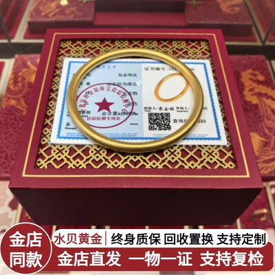 金包银素圈手镯古法实心手环女