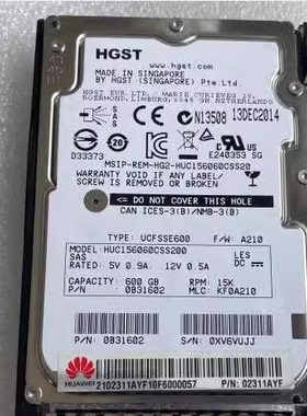 华为 2.5寸 600G 15K SAS 02311AYF 02311EEM华为V3服务器