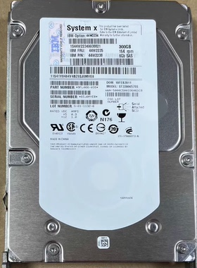 IBM 44W2235 300G 15K SAS 3.5寸 44W2234 44W2238 拆机原装硬盘