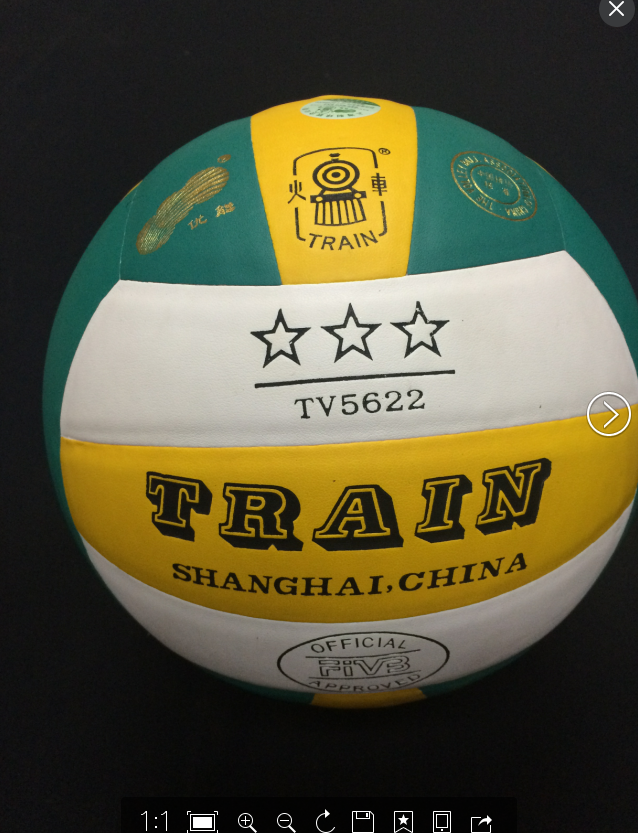 Ballon de volley-ball - Ref 2008377 Image 1