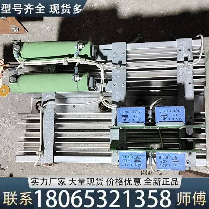 适用现场拆机西门子可控硅6SY7010-0AB05整议价