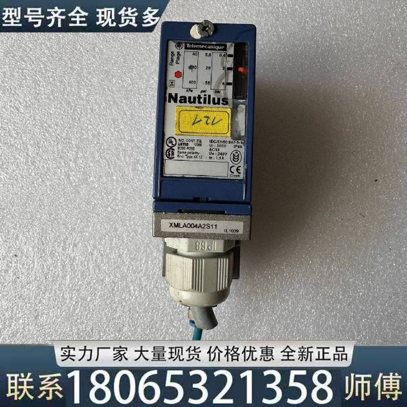 适用施耐德压力开关XMLA004A2S11议价
