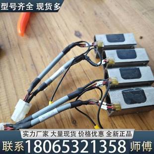 適用庫存全新ASM線圈 L01061 如圖所示議價