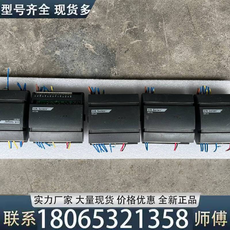 适用Series MN200模块，共计5个，如图所示议价