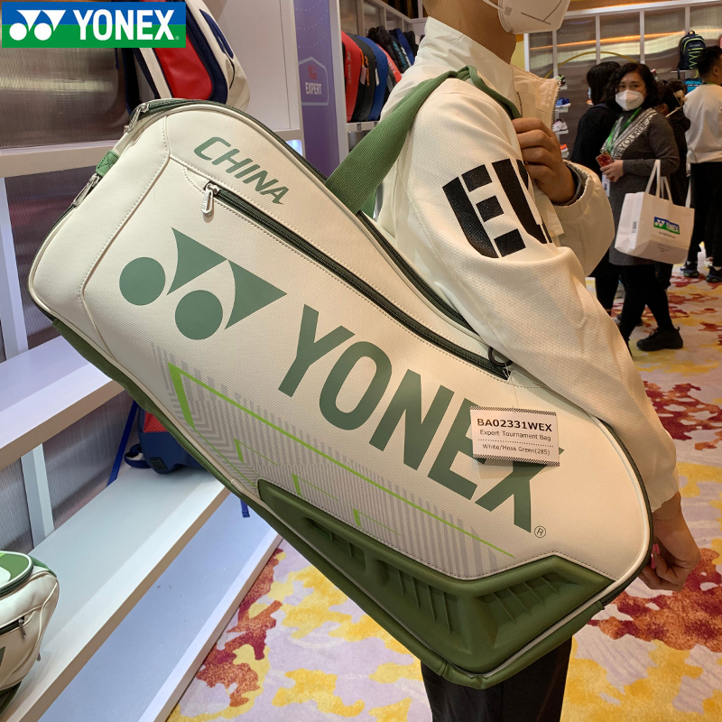 羽毛球拍包YONEX/尤尼克斯